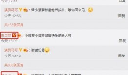 马可最新爆料图片大全集,图片大全集揭秘幕后故事