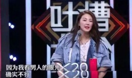 娱乐圈吃瓜事件排行榜,盘点近期热门八卦风云