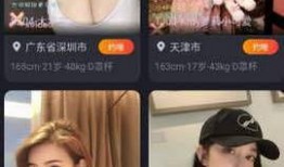 瞬爆女装爆料视频下载安装,轻松变身时尚达人