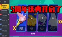香肠派对最新爆料网站下载,神秘内容曝光，下载体验抢先看！