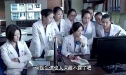 产科医生在线观看优酷,优酷带你直击产房现场