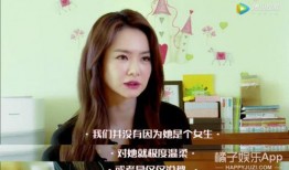 戚薇爆料视频在线观看全集,娱乐圈幕后真相大曝光