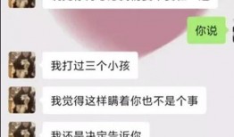 爆料特殊视频大全,爆料大全背后的惊人真相