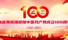 安徽怀远爆料最新新闻