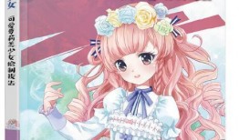 无敌吃瓜美少女漫画免费阅读,漫画免费阅读，笑料横生的奇幻冒险之旅