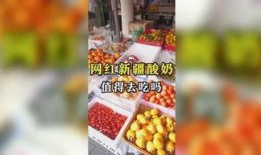 吃瓜娱乐最新官网入口