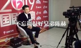 圈内爆料兄弟恋情,娱乐圈兄弟情深，疑似恋情曝光引热议