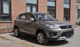 北汽最新爆料北京,北京新能源汽车产业再迎突破性进展”