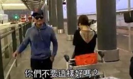 郭富城爆料女朋友视频