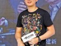王可直播爆料最新消息,最新热点事件幕后真相大曝光！