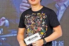 王可直播爆料最新消息,最新热点事件幕后真相大曝光！