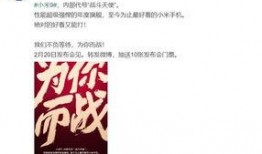 海月最新爆料,揭秘娱乐圈幕后真相