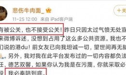 海森事件最新爆料,最新爆料揭露惊人内幕