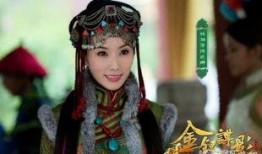 金钗谍影全集在线观看土豆网