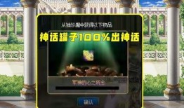 龙袍最新爆料,最新爆料揭示皇家服饰的神秘面纱