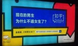娱乐直播爆料文案短句,娱乐圈幕后爆料短句汇总