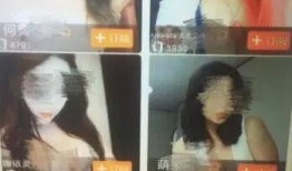 爆料网红自拍视频