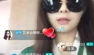 超哥爆料现场直播视频大全,现场直播视频大全精彩瞬间大盘点