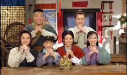 武林外传超清在线观看,笑傲江湖，重温经典！