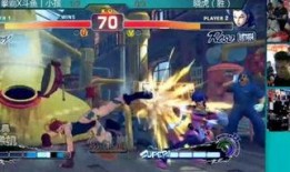 街霸球球爆料小孩视频