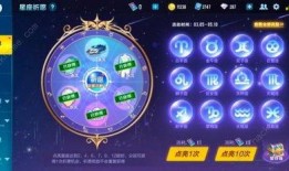 流火qq飞车爆料视频,流火爆料视频深度解析