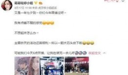 深圳网民张小姐爆料视频,深圳网民张小姐爆料视频引发热议
