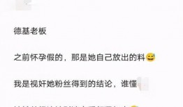 娱乐记者爆料模板,明星恋情曝光，甜蜜瞬间引网友热议！