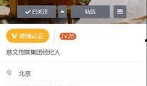 豪哥热门爆料网站大全最新