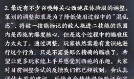 五一返场最新爆料新闻,最新爆料带你探秘热门活动与惊喜福利