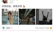 内江今天爆料事件视频,视频揭露惊人真相