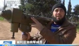 央视爆料新武器视频,震撼亮相，科技强军再升级