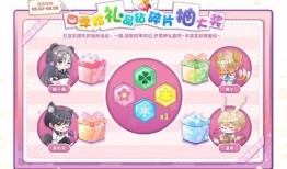 奥比岛七夕最新爆料,梦幻庆典，甜蜜邂逅