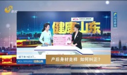 无锡电台爆料新闻直播视频,揭秘事件背后真相