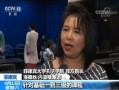 菲律宾爆料新闻事件视频,揭秘幕后真相
