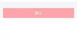 怎样爆料视频赚钱呢知乎,知乎教你轻松实现财富增长