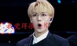 杨涛最新爆料完整视频在线观看,揭秘事件背后真相