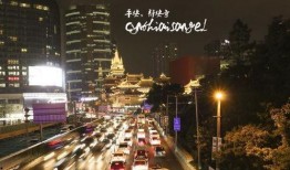 富人最新爆料新闻,最新爆料揭示财富背后的惊人真相