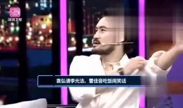 最新爆料的综艺,最新综艺幕后花絮大曝光！