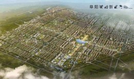 兴丽城最新爆料消息,揭秘神秘项目，未来城市生活新篇章即将开启