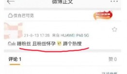 蔡徐坤爆料实锤了吗视频,揭秘背后真相