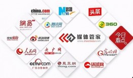 遂宁新闻媒体爆料电话,揭秘背后真相