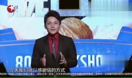 娱乐圈圈内人士大爆料,圈内人士独家爆料，真相背后惊心动魄！