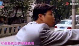 饿哥前妻爆料视频,揭秘夫妻关系背后的真相
