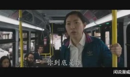 尚气电影在线观看,神龙之力电影在线观看：探寻东方英雄的崛起之路