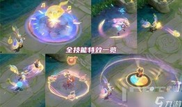 孙膑传说皮肤爆料视频大全,揭秘古代谋士的华丽变身