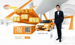 平安金最新爆料,揭秘行业内幕，深度解析市场动态